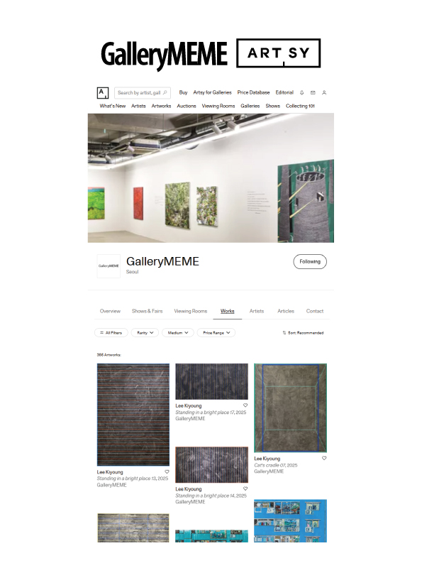 GalleryMEME x ARTSY