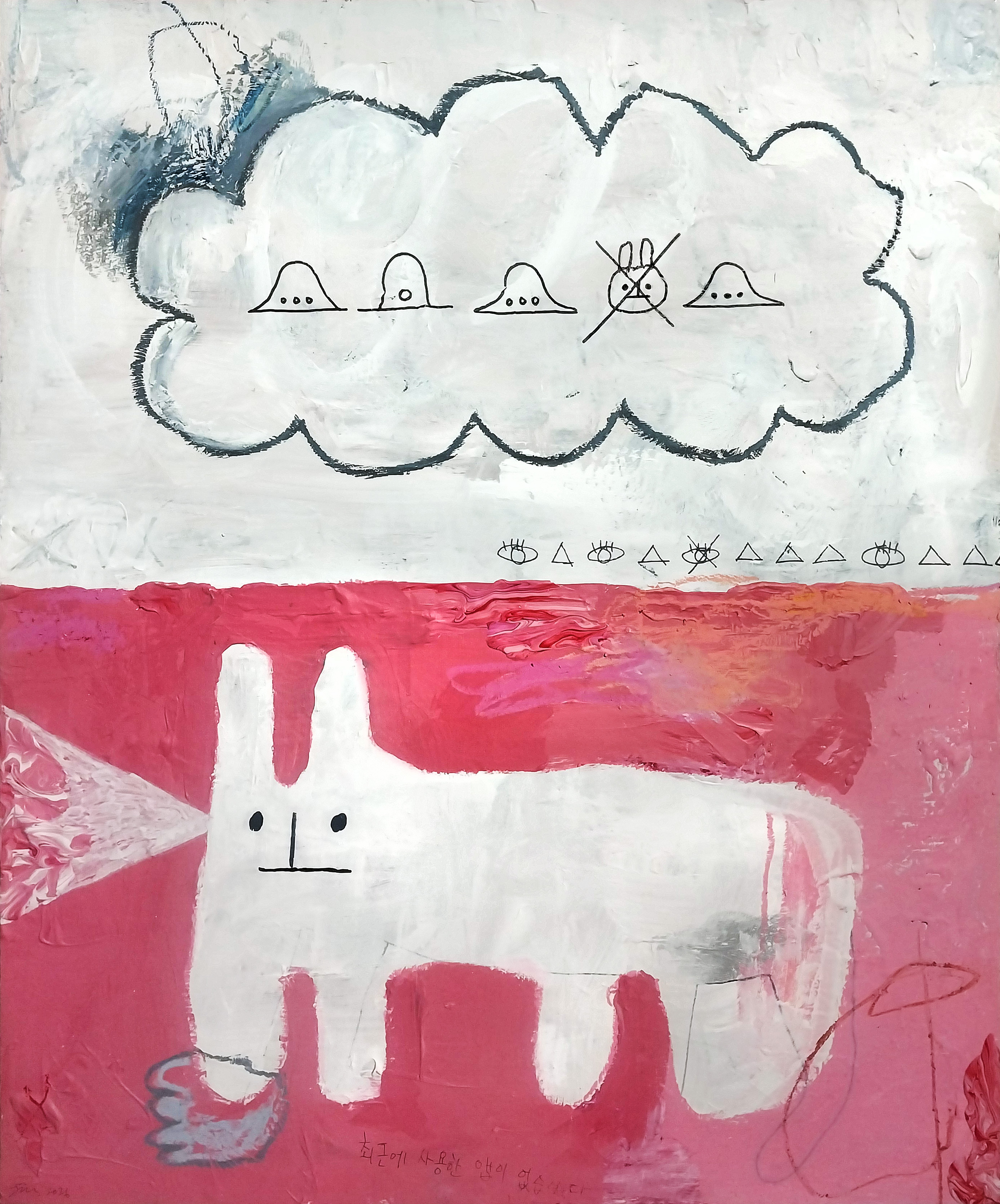 JPEG, Acrylic, oil pastel and marker pen on paper mounted on wood panel, 72.7x60.6cm, 2026