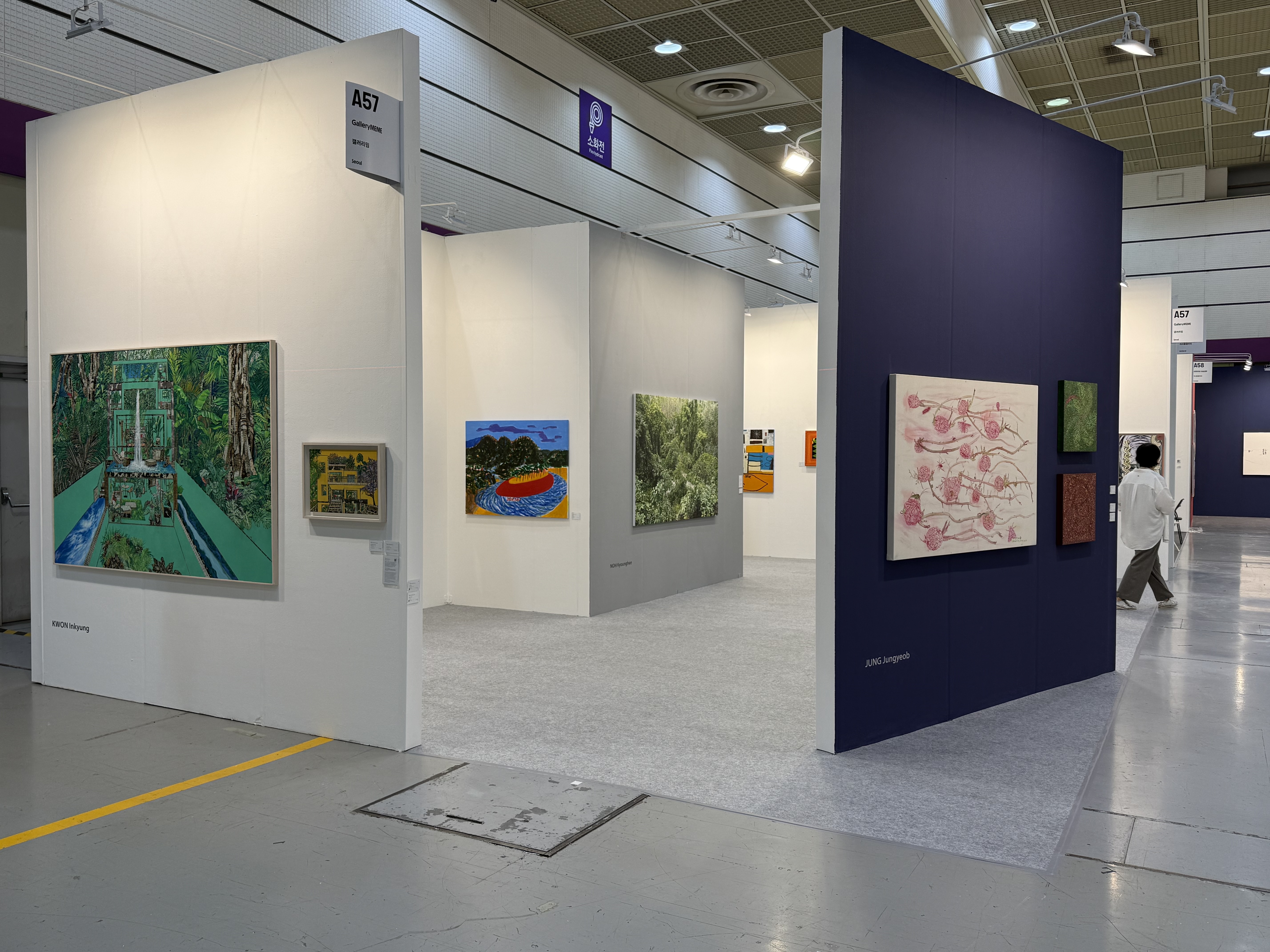 , Installation View