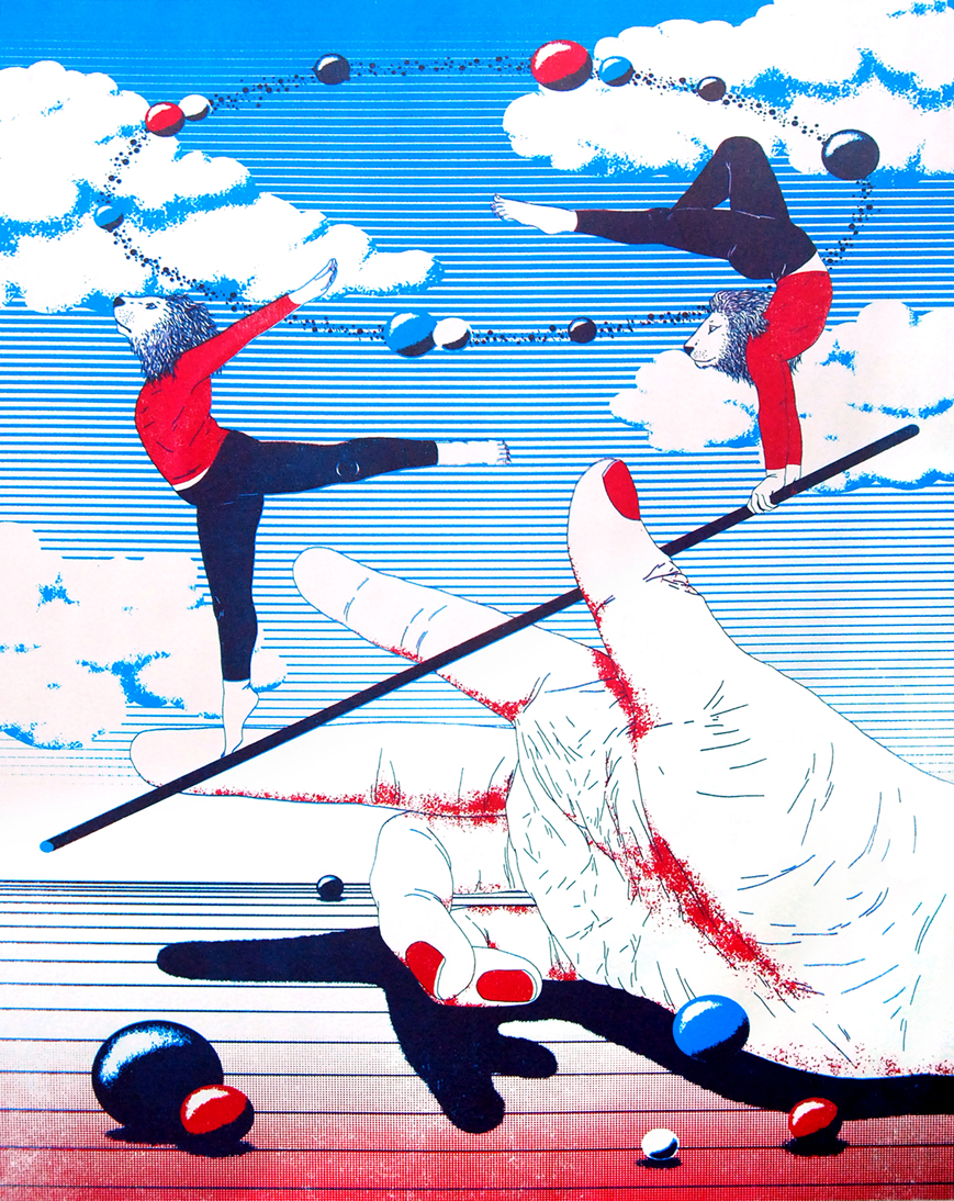 공은지_Where I stand NO1_silkscreen_84X59cm_2019