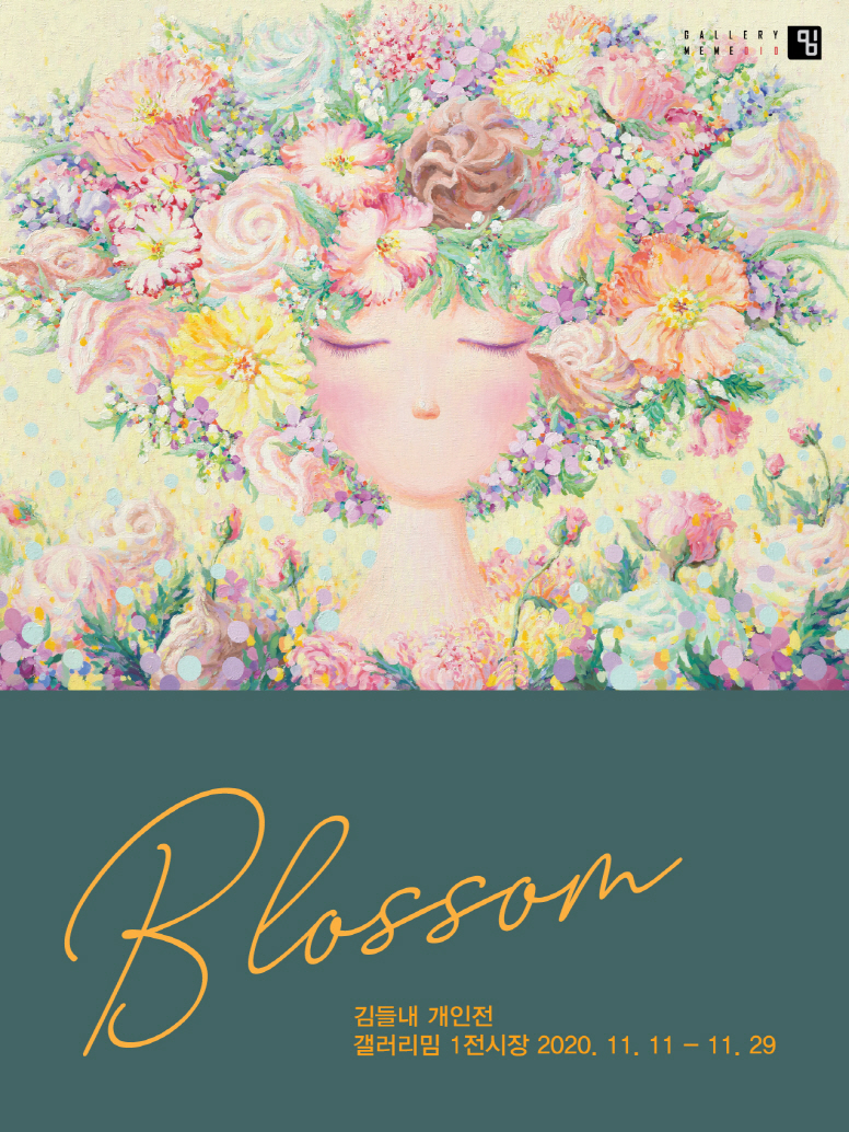 Blossom