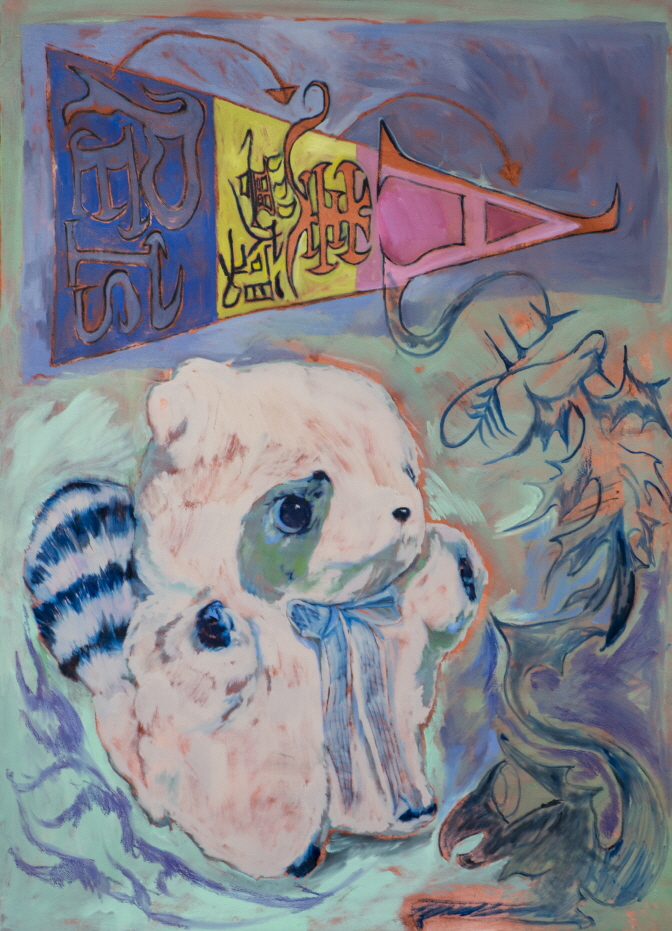 카이토 이츠키_ PETS(Hierarchie and lesser panda)132x95.5cm, Oil on canvas, 2021