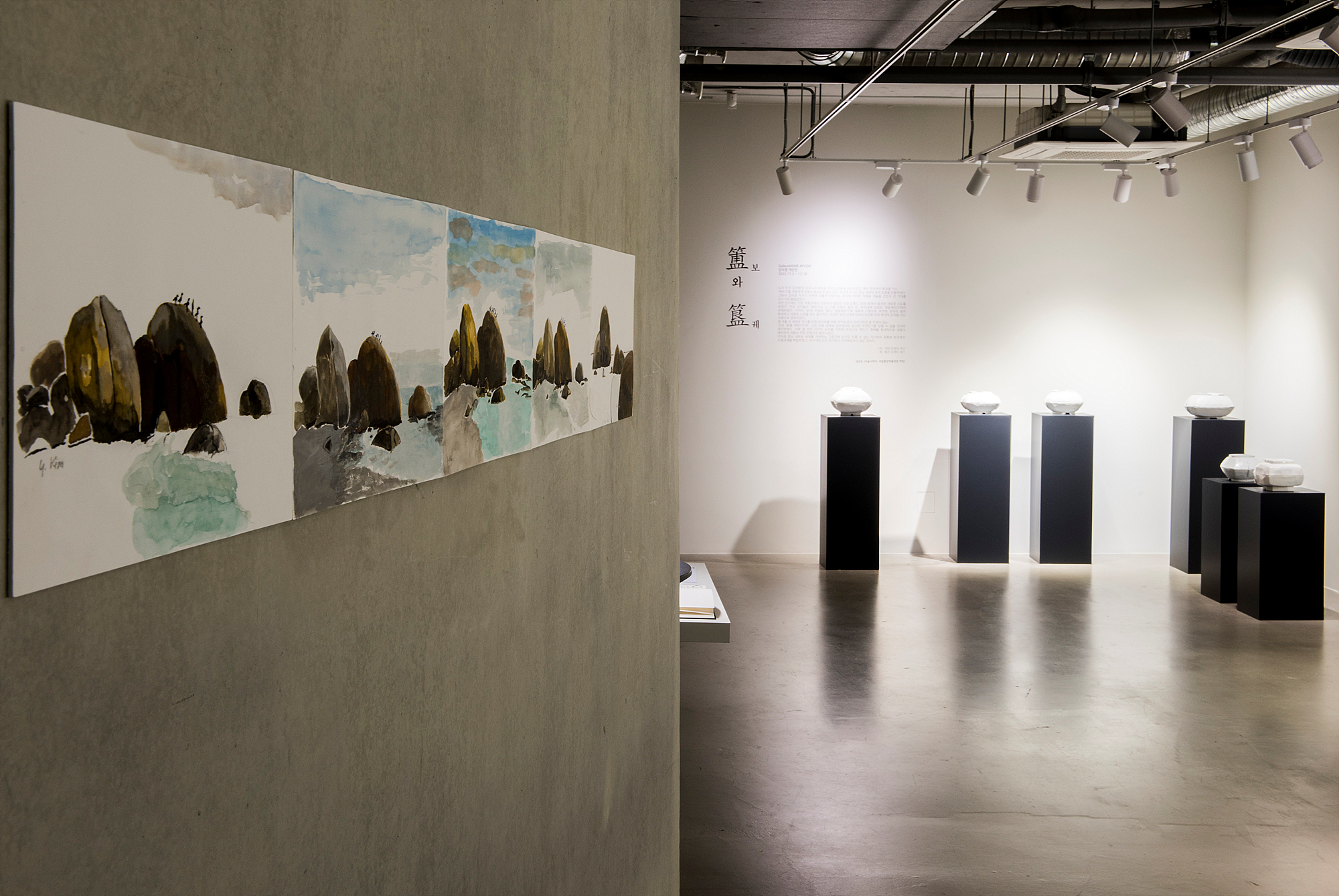 Kim Yikyung (Toujunn) , Installation View