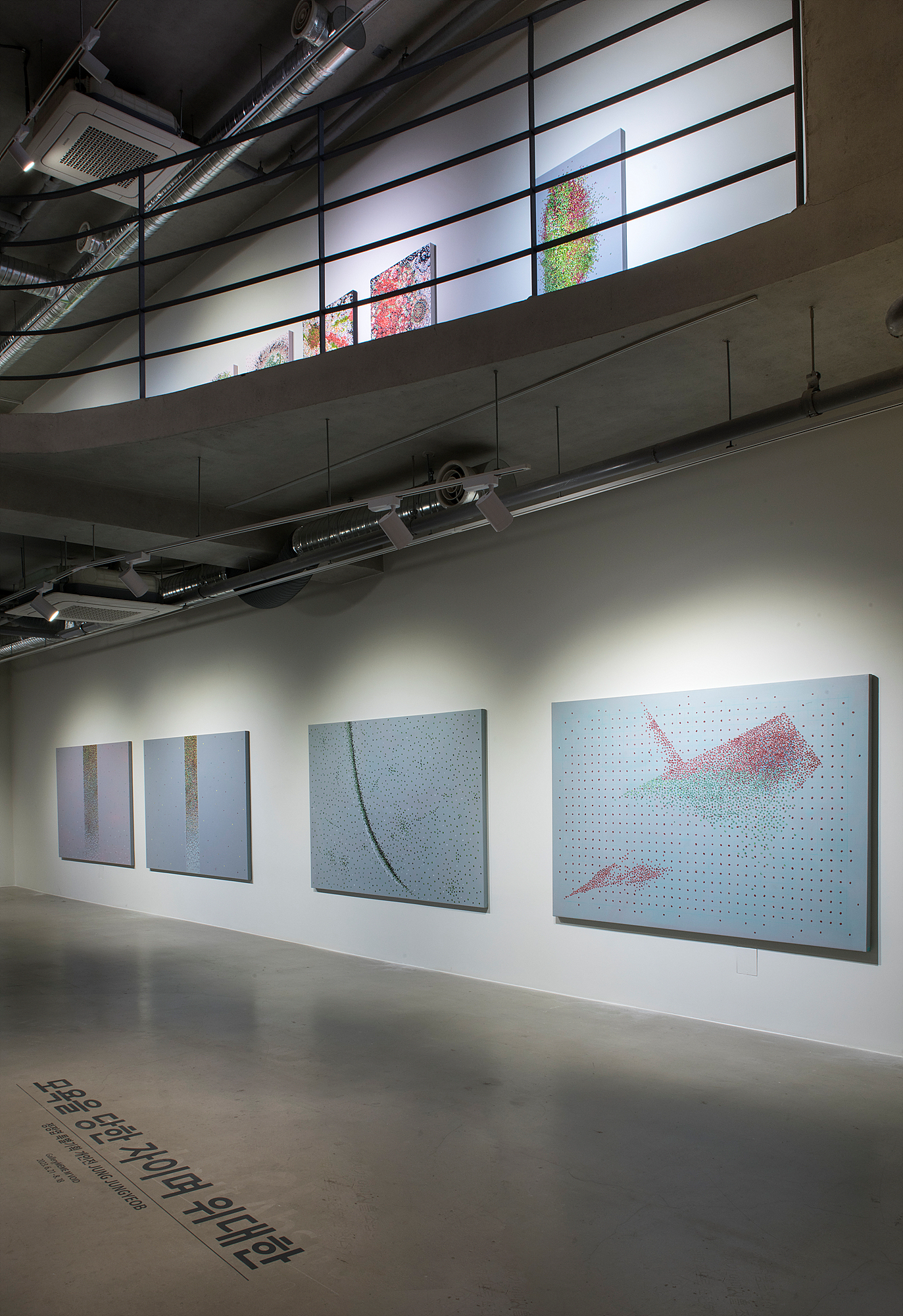 Jung Jungyeob, Installation View