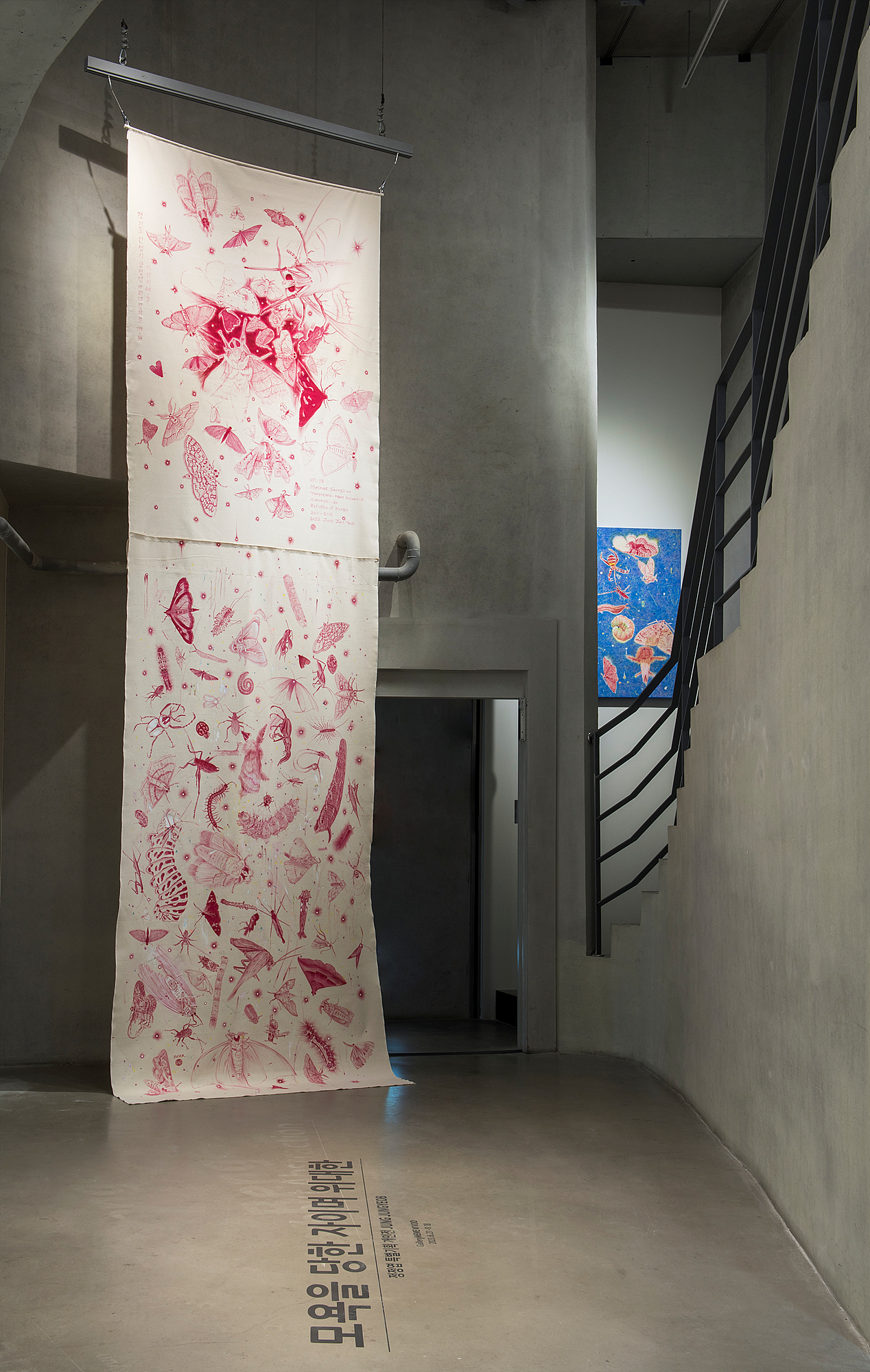 Jung Jungyeob, Installation View