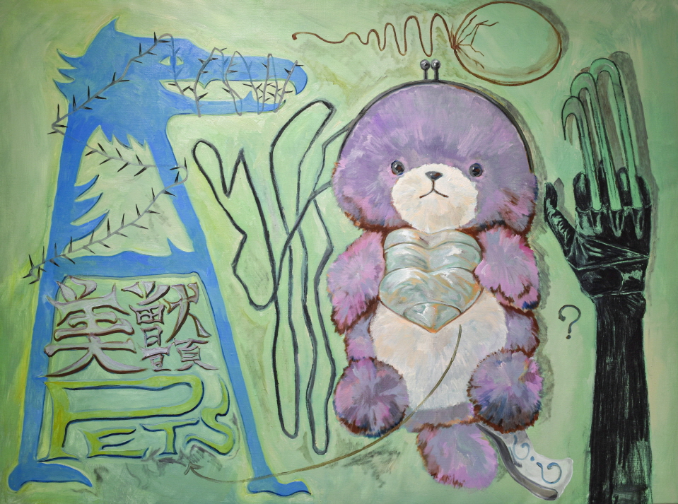 PETZ (sea otter pochette and black arm), Oil and Charcoal on Canvas, 96.5x130cm, 2022