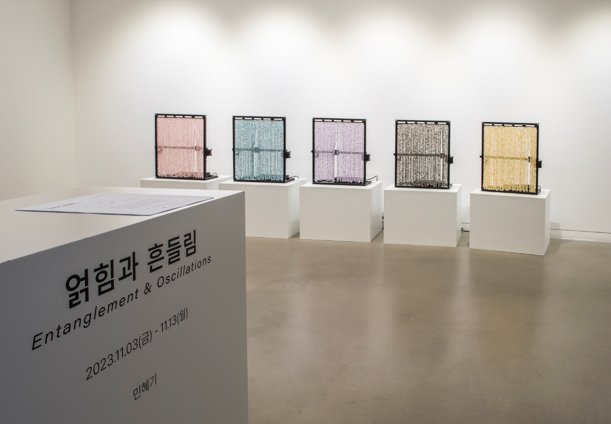 Min Hyeki, Installation View