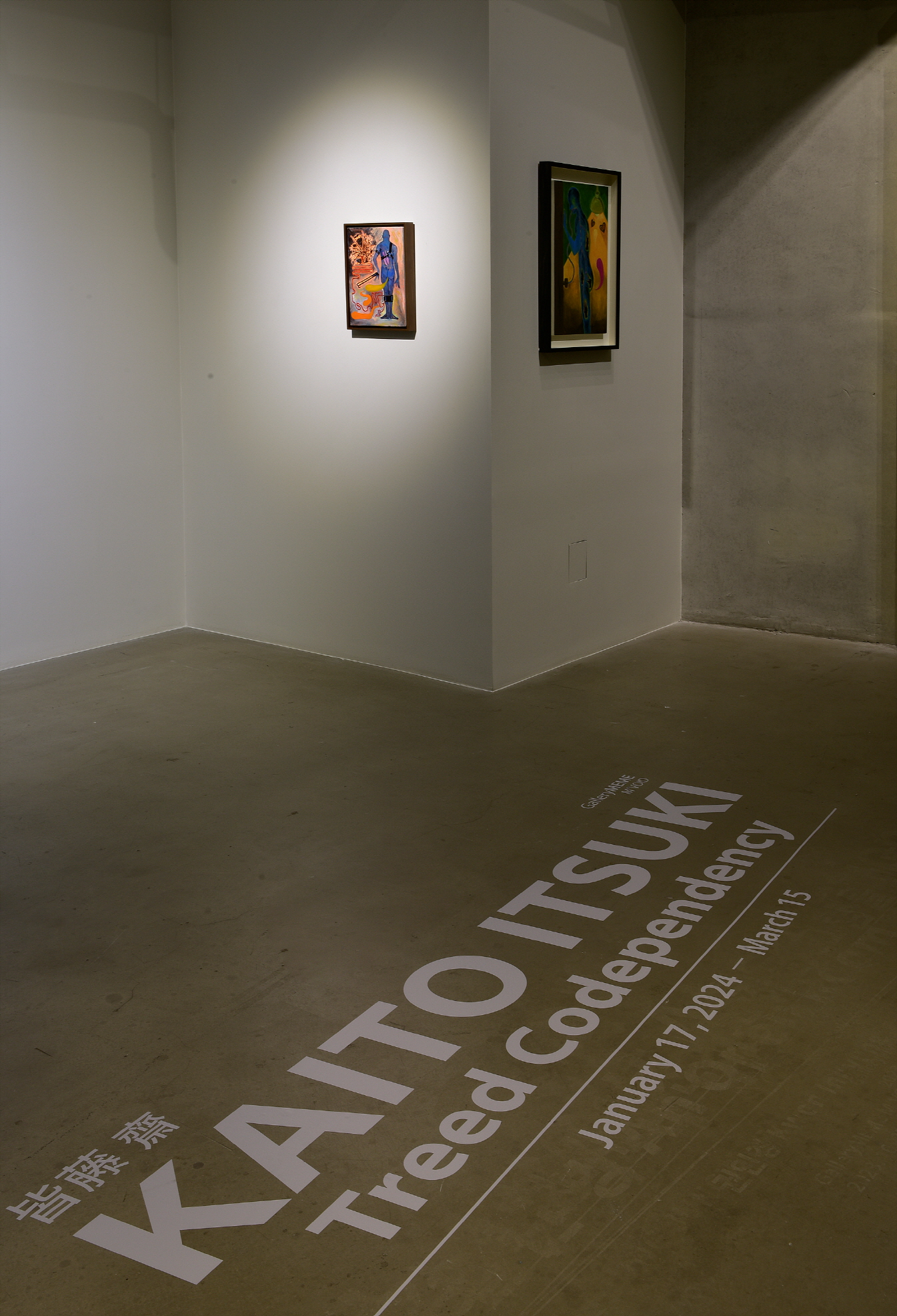 Kaito Itsuki, Installation View