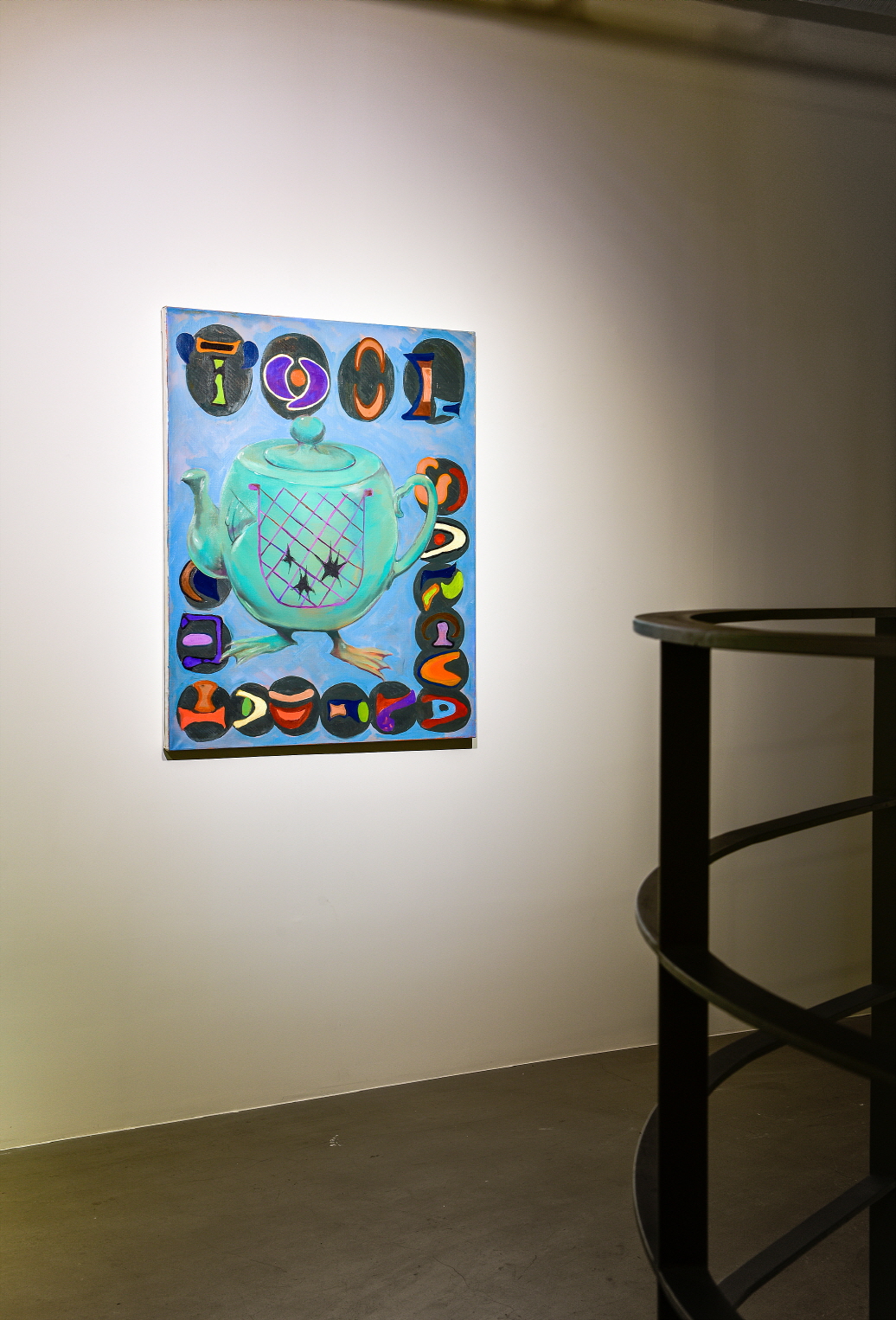 Kaito Itsuki, Installation View