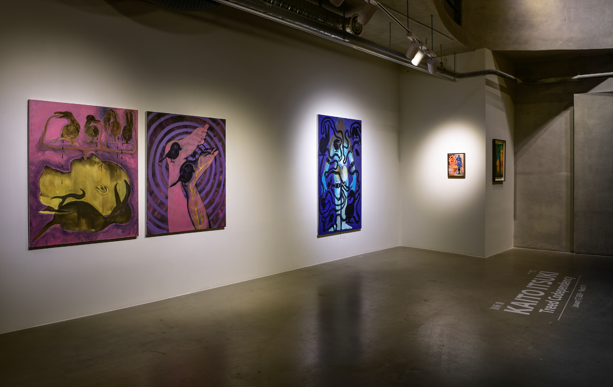 Kaito Itsuki, Installation View