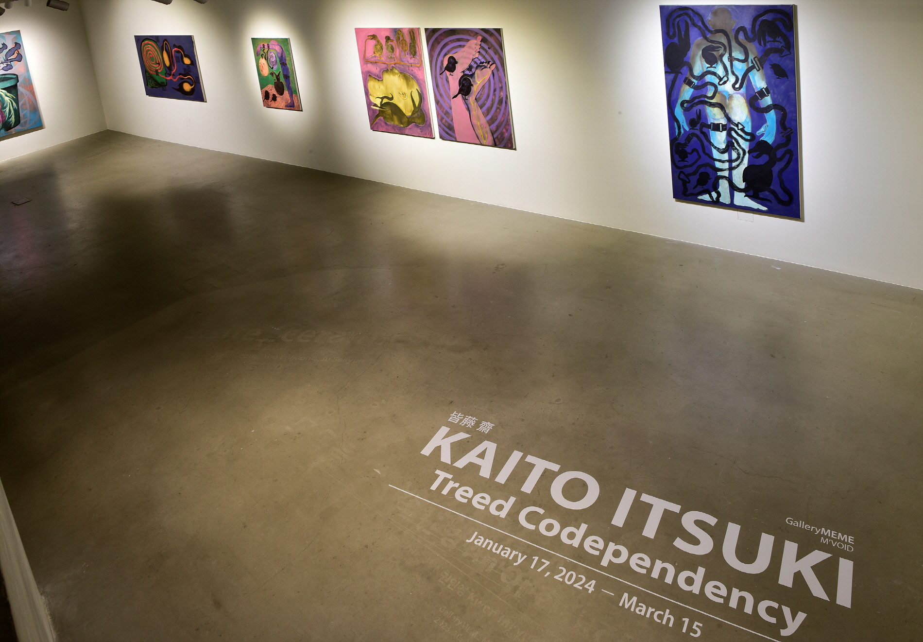 Kaito Itsuki, Installation View