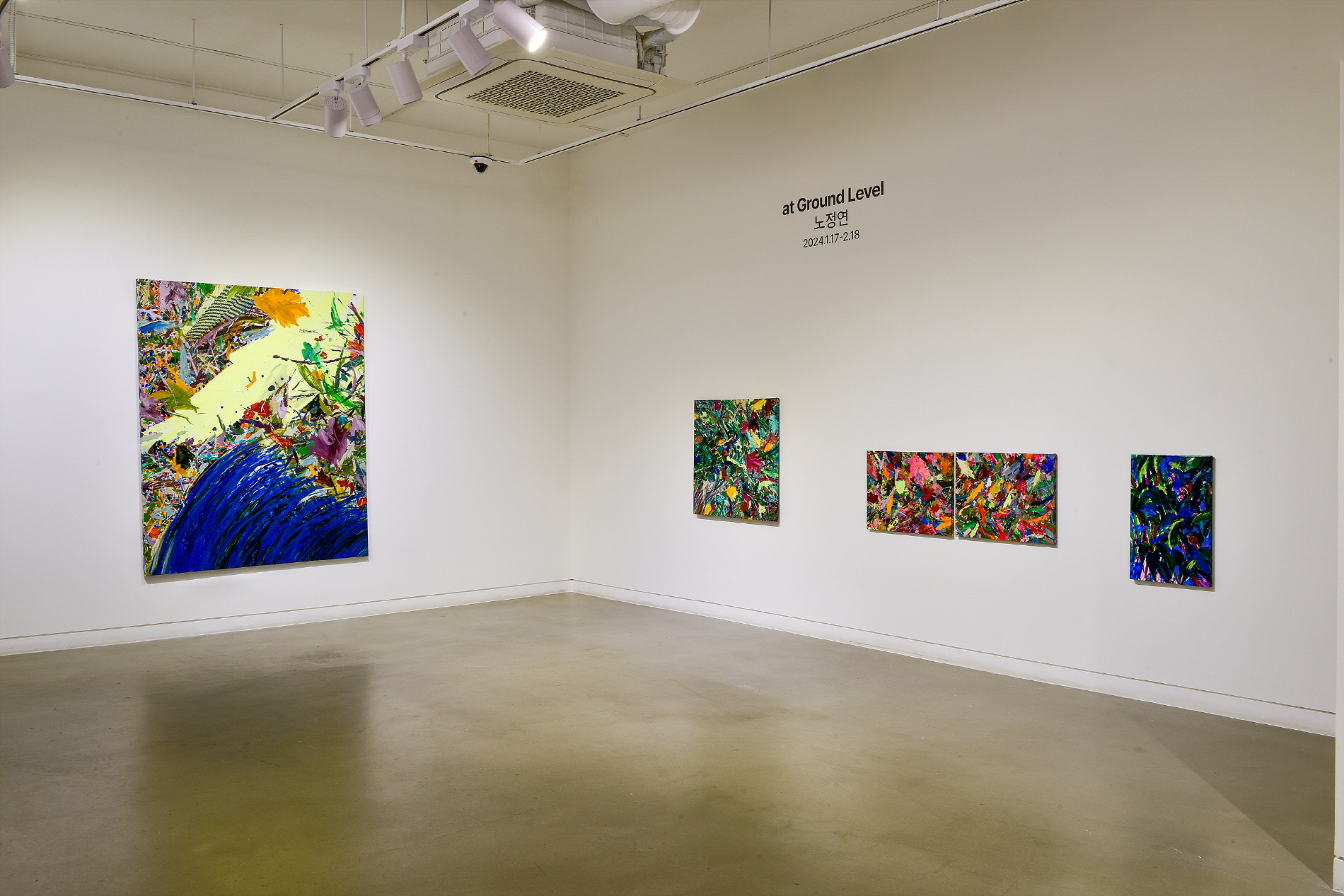 Roh Jungyun, Installation View