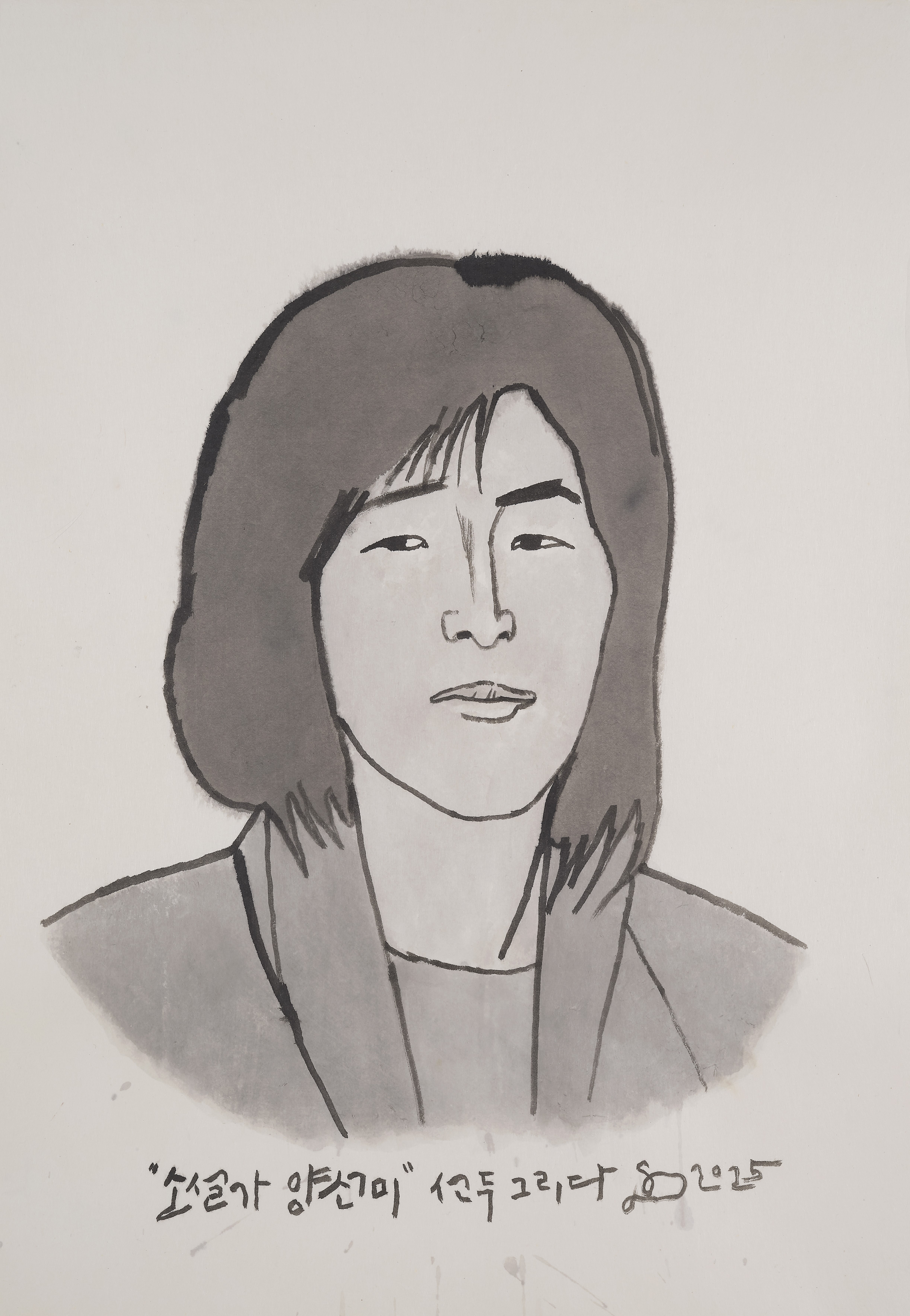 아름다운 시절-양선미, 장지에 먹, 76x52cm, 2025
