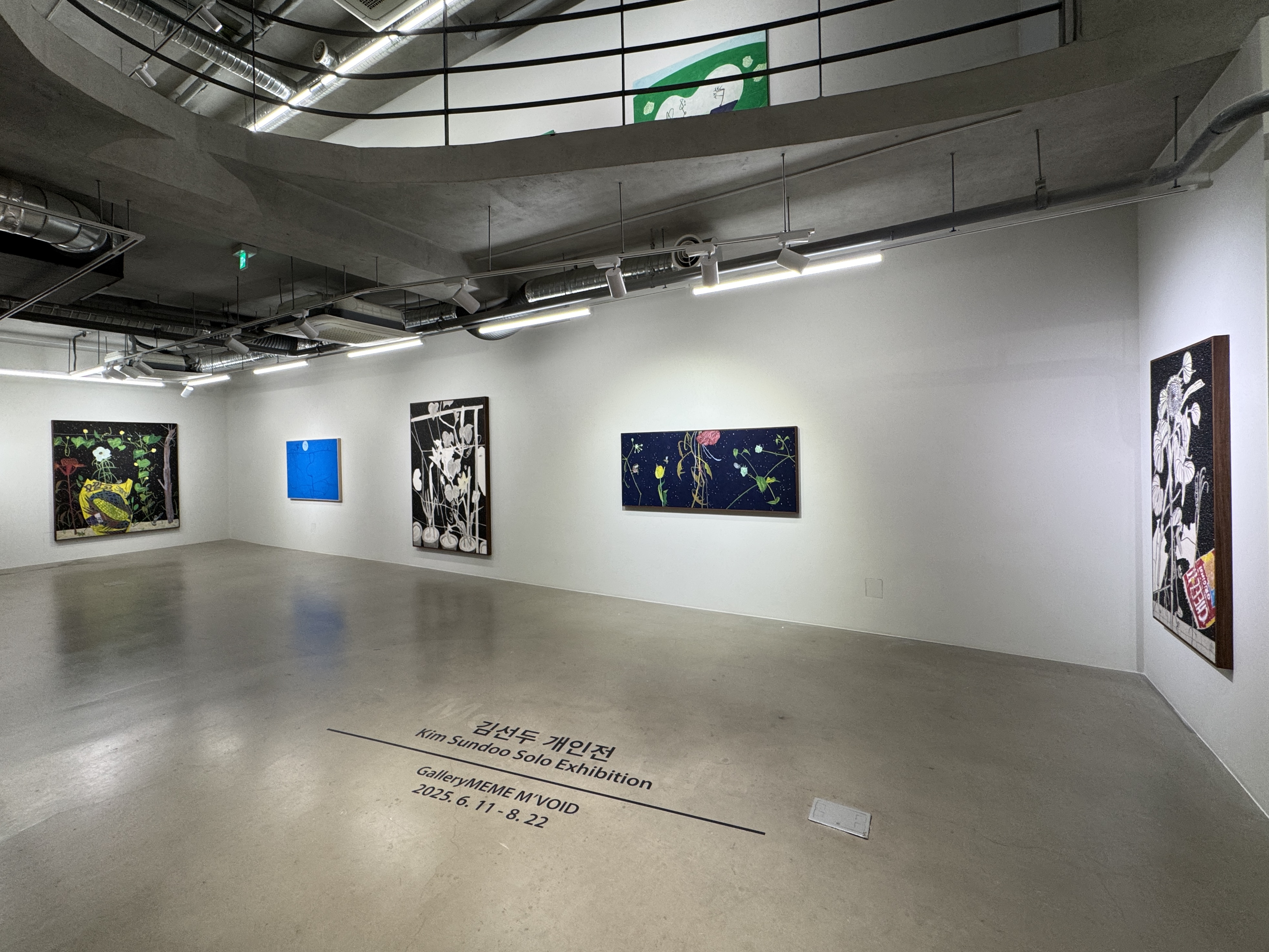 Kim Sundoo, Installation View
