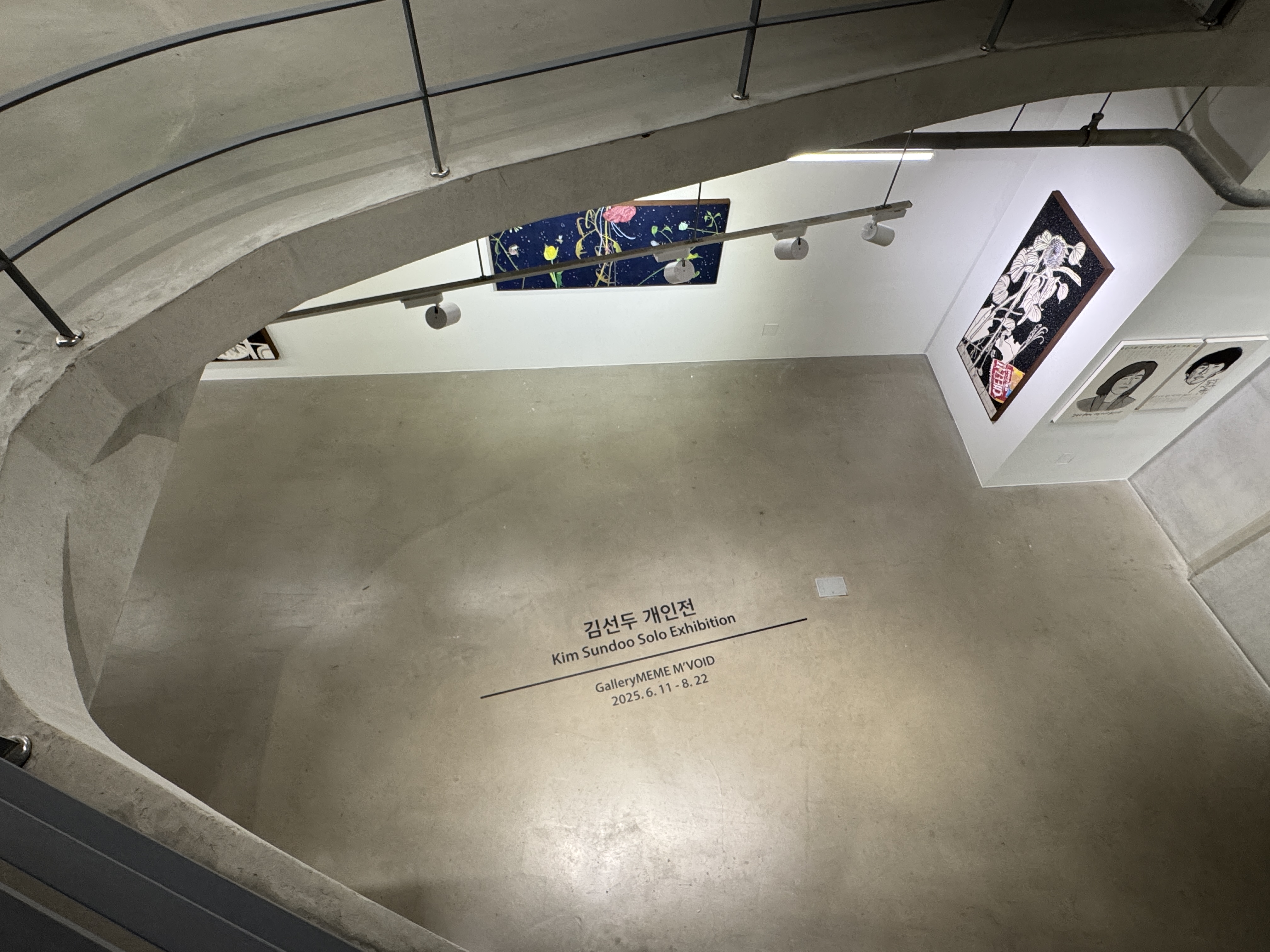 Kim Sundoo, Installation View