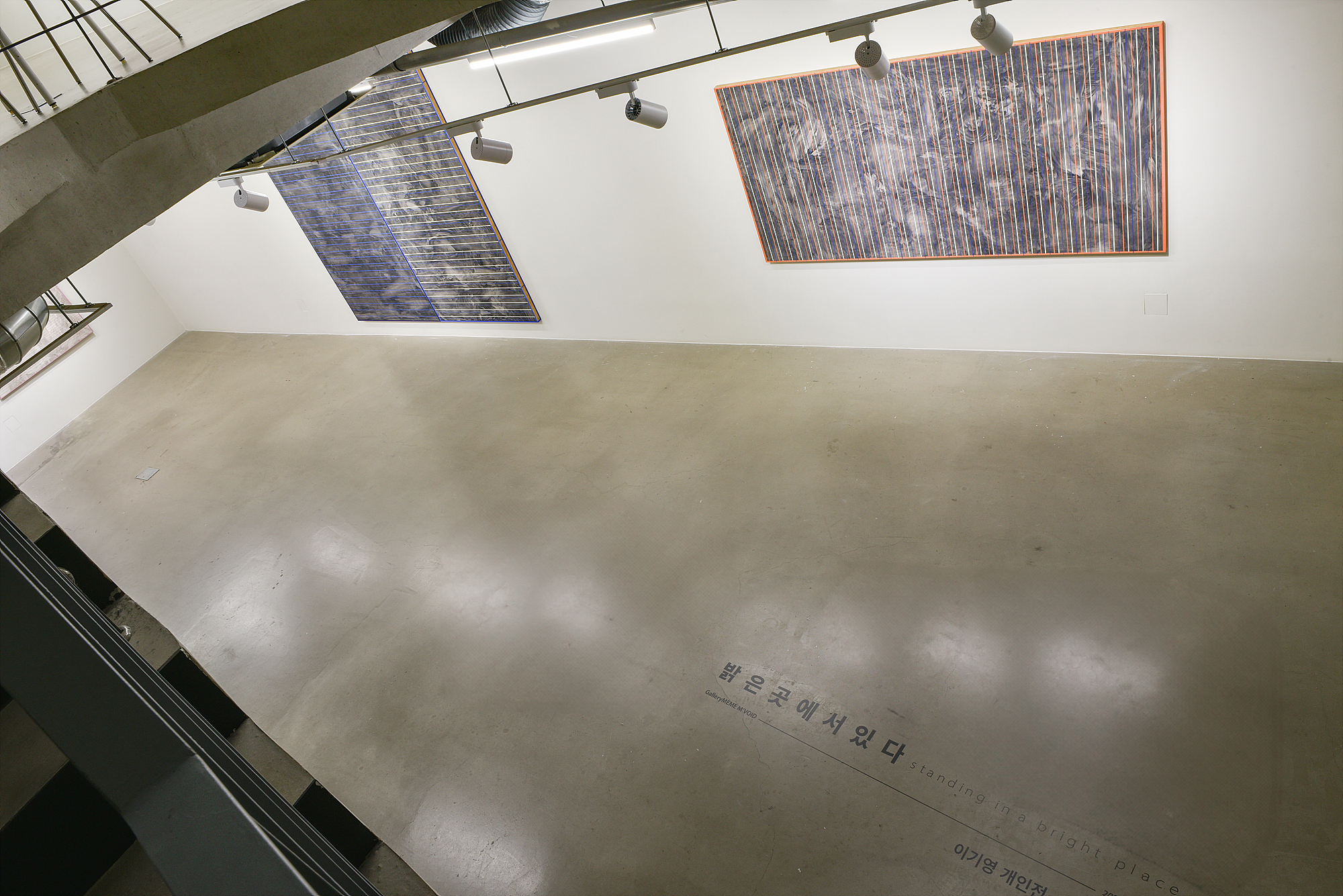 Lee Kiyoung, Installation View