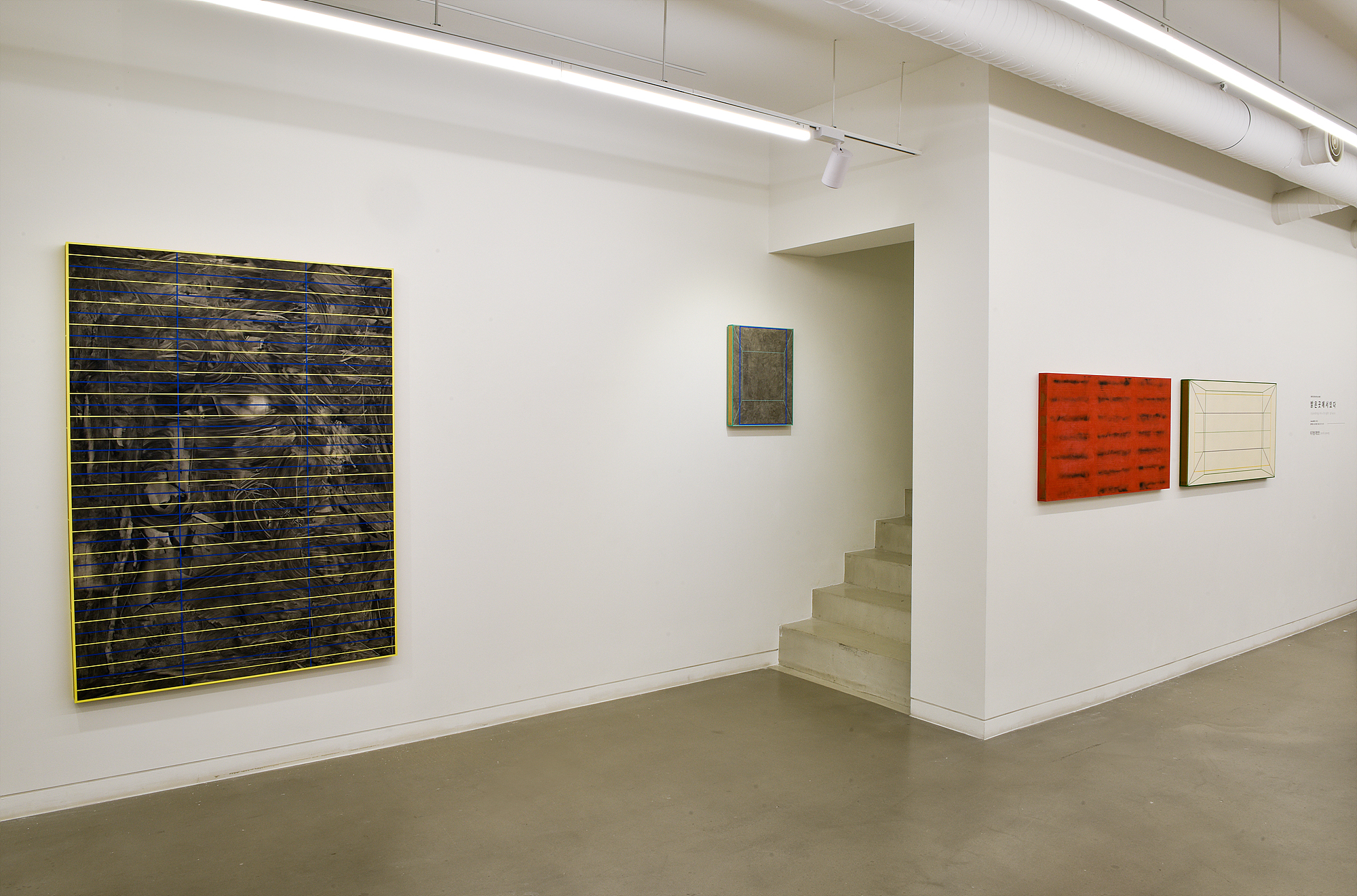 Lee Kiyoung, Installation View