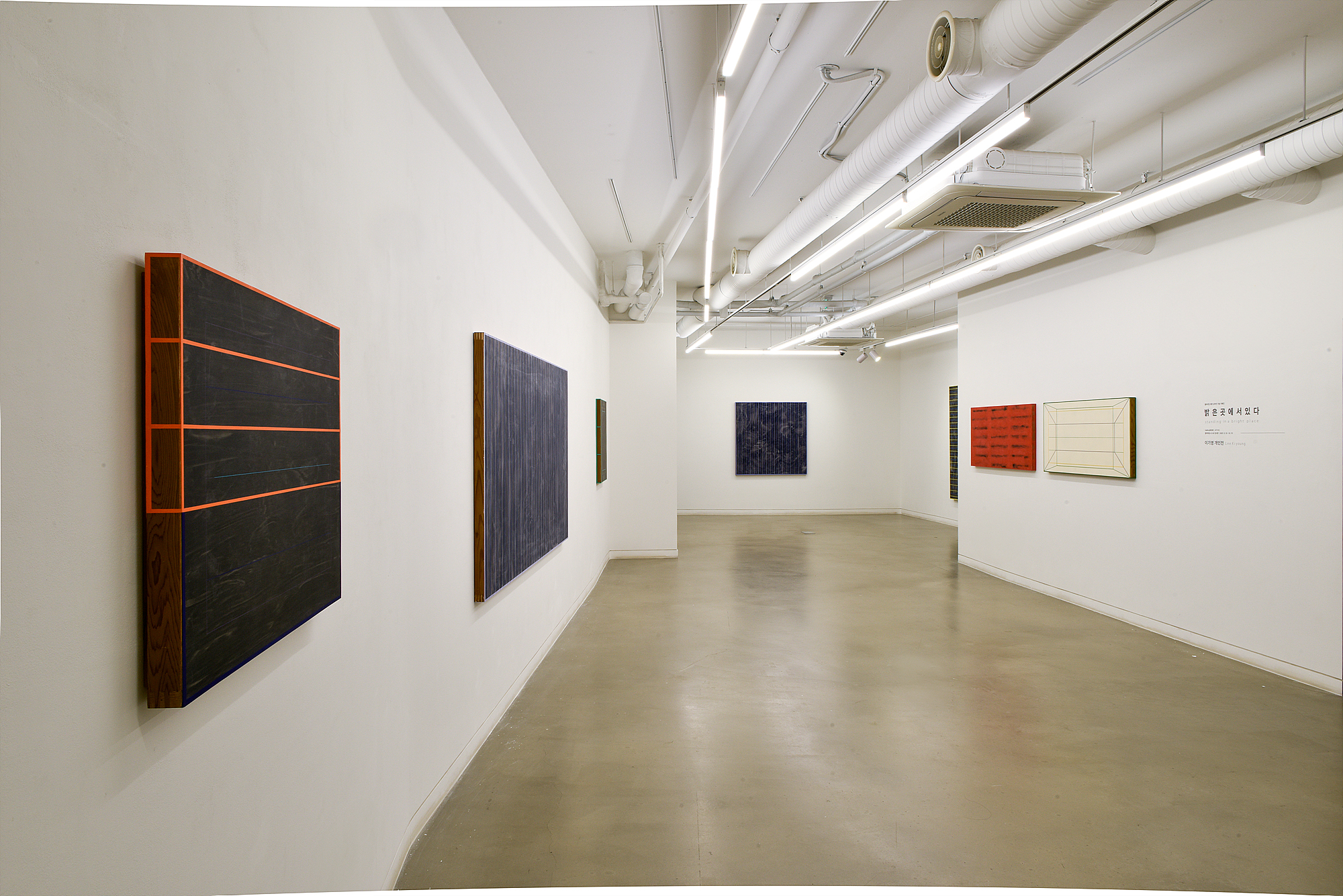 Lee Kiyoung, Installation View