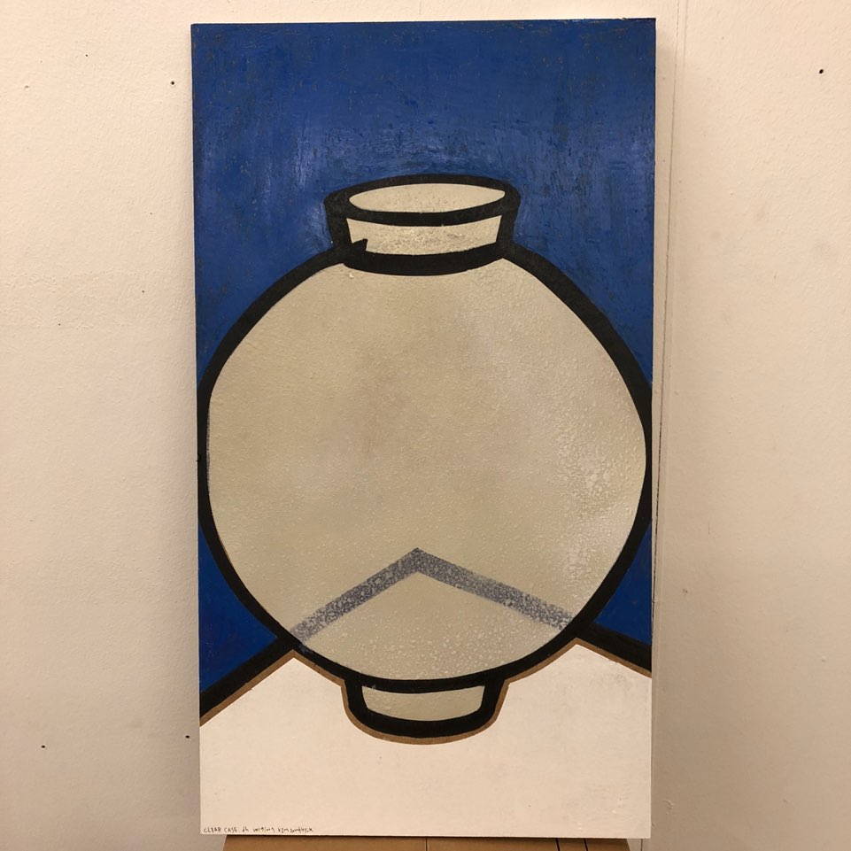 김종혁, CLEAR CASE