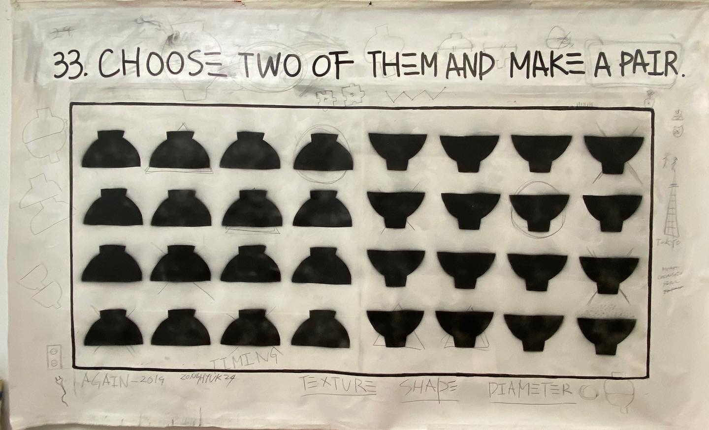 김종혁, MAKE A PAIR