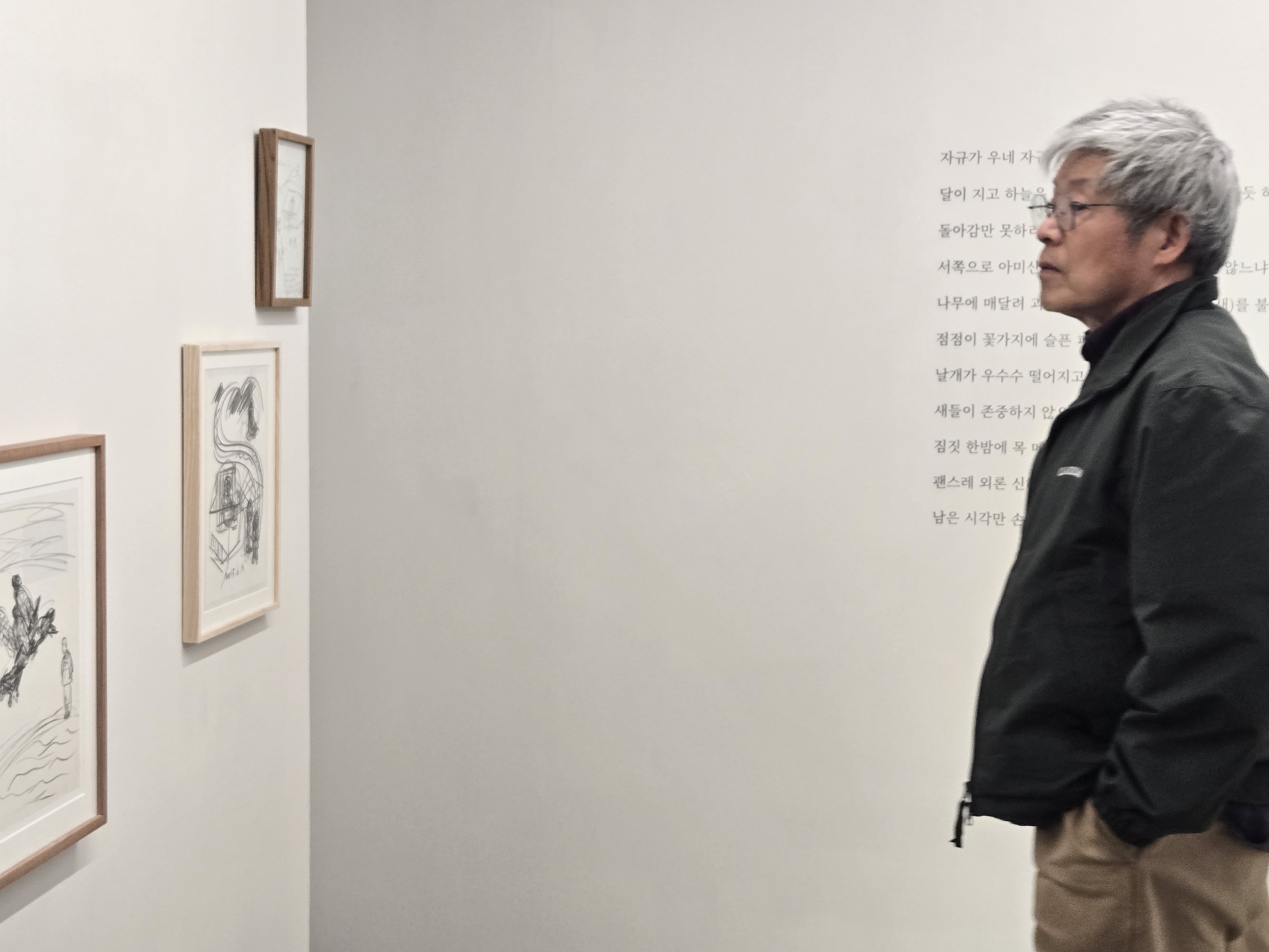 Suh Yongsun, 《서용선의 단종그림 _한(恨)과 충(忠)의 노래: 단종과 김시습》, Installation View