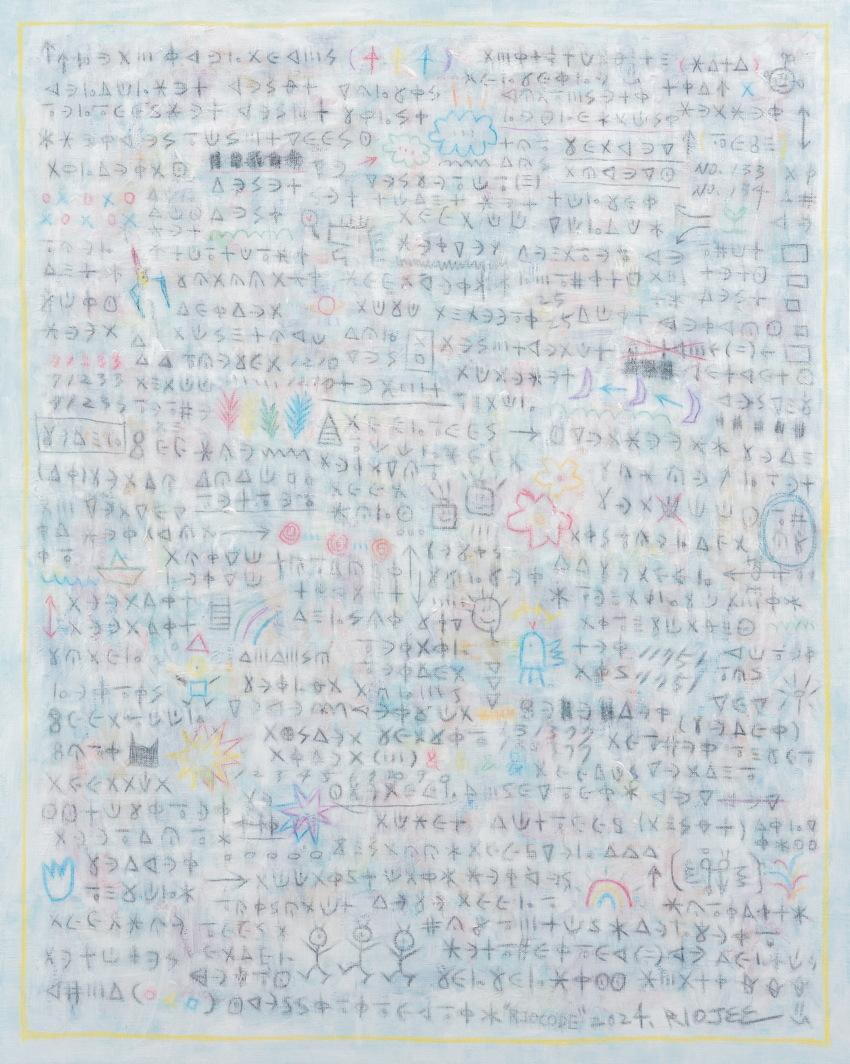 RIOCODE (lost voice 2401), Acrylic, wax pastel on canvas, 90.9x72.7cm, 2024
