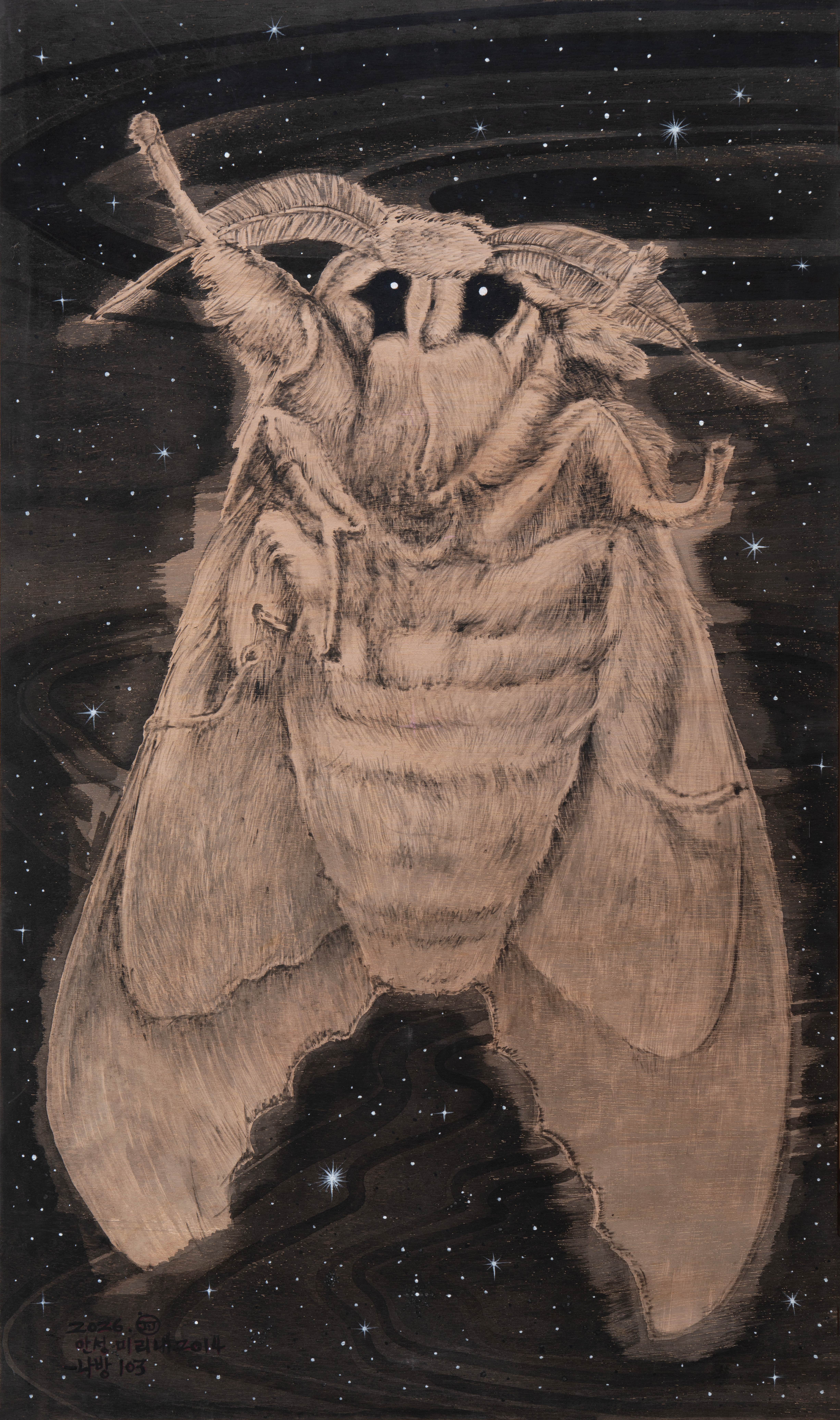 나방-미산리103, 2026, 나무 판넬 위에 아크릴, 90x53cm