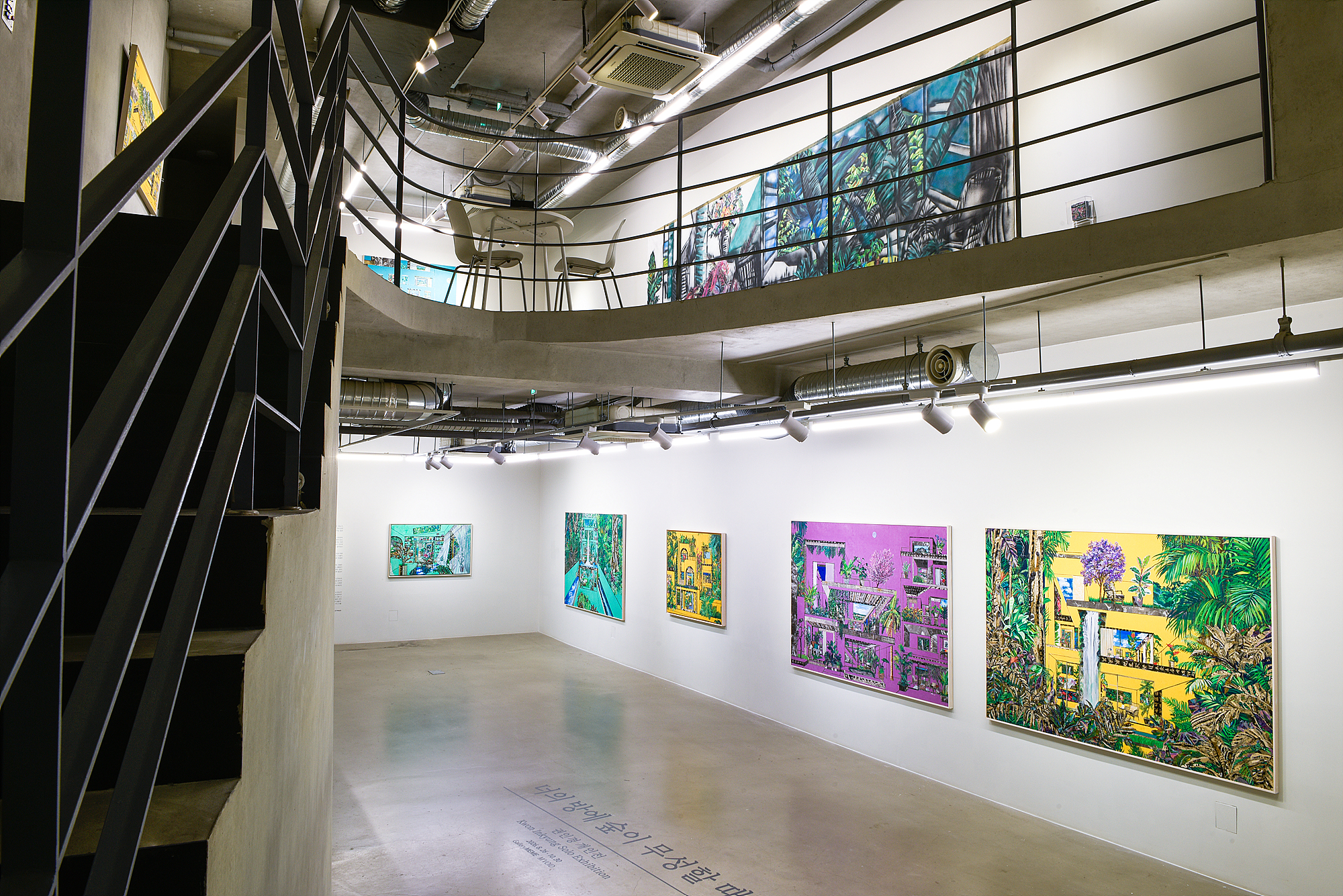 Kwon Inkyung, 《너의 방에 숲이 무성할 때》, Installation View