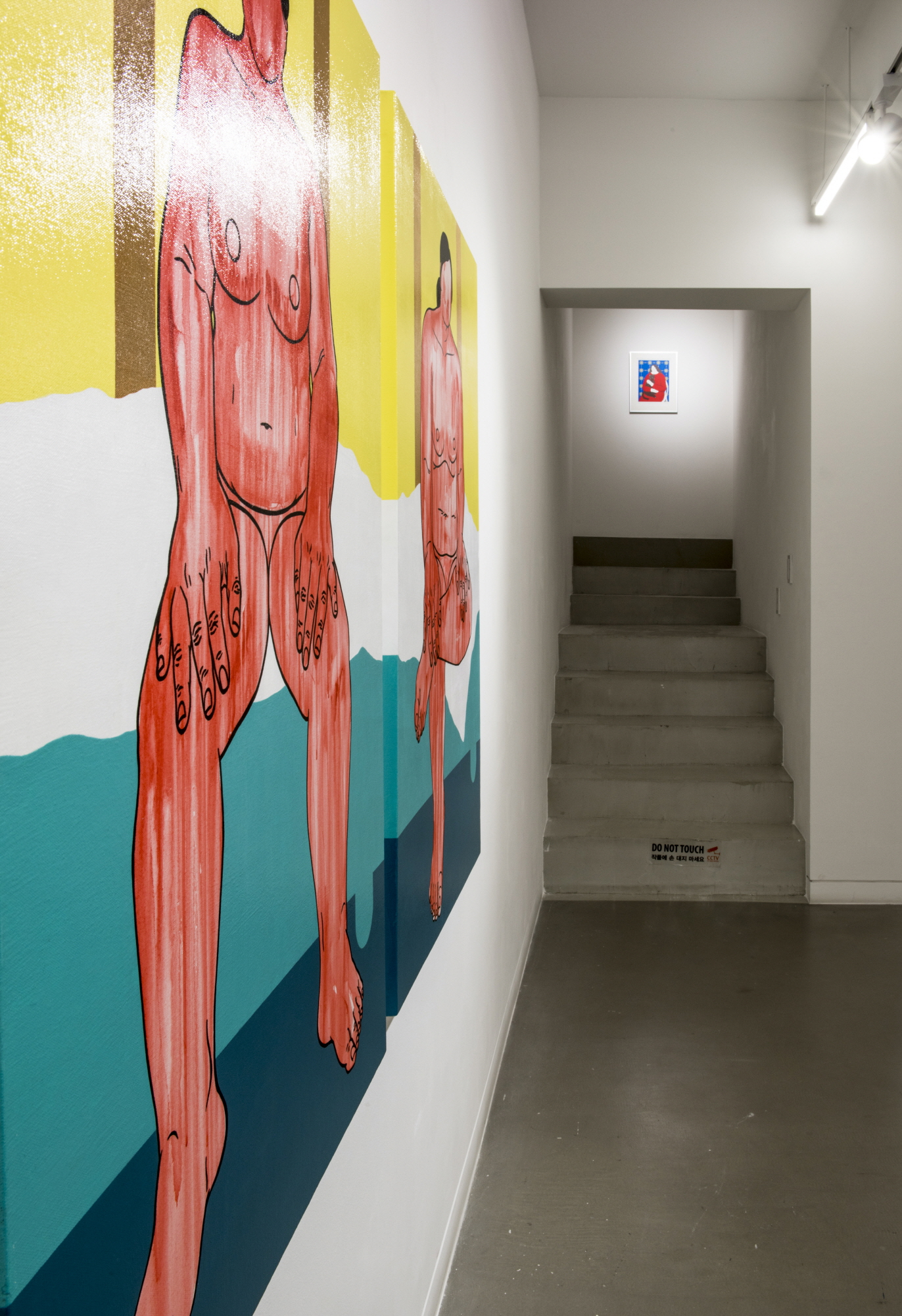 Kong Eunjee, Installation View