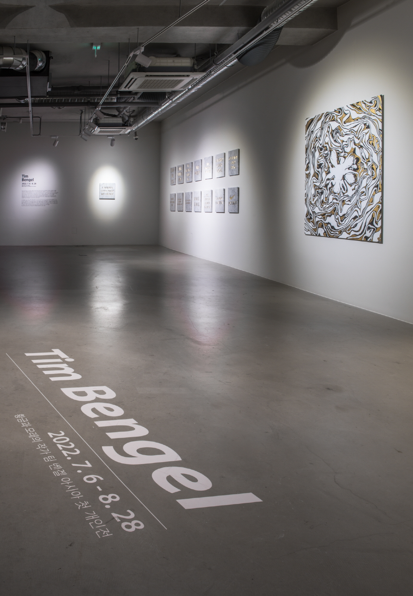 Tim Bengel, Installation View